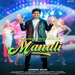 Download Manali Bintu Pabra mp3 song, Manali Bintu Pabra full album download