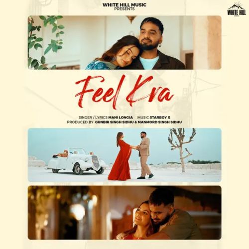 Download Feel Kra Mani Longia mp3 song, Feel Kra Mani Longia full album download