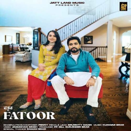 Download Fatoor Penny mp3 song, Fatoor Penny full album download