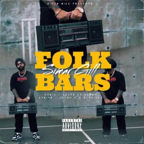 Download Folk Bars Simar Gill mp3 song, Folk Bars Simar Gill full album download