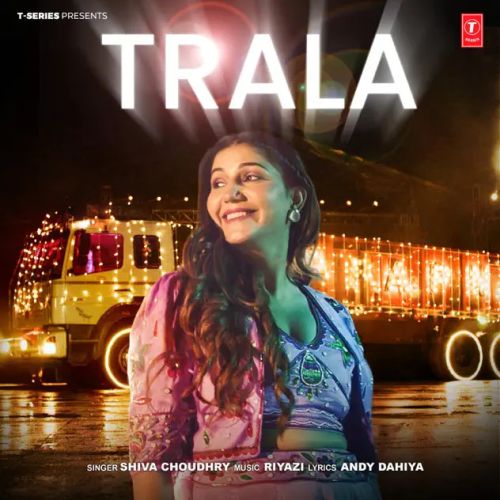 Download Trala Shiva Choudhry mp3 song, Trala Shiva Choudhry full album download