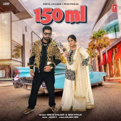 Download 150 Ml Geeta Zaildar mp3 song, 150 Ml Geeta Zaildar full album download