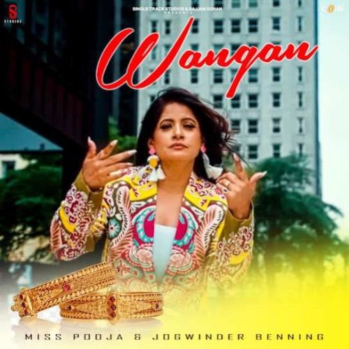 Download Hawaein Miss Pooja mp3 song, Wangan Miss Pooja full album download