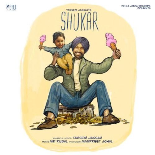 Download Shukar Tarsem Jassar mp3 song, Shukar Tarsem Jassar full album download