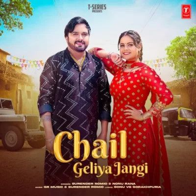 Download Chail Geliya Jangi Surender Romio, Nonu Rana mp3 song, Chail Geliya Jangi Surender Romio, Nonu Rana full album download