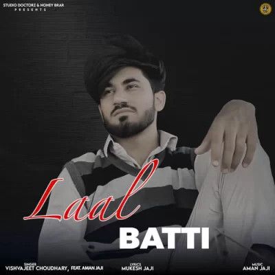 Download Laal Batti Vishvajeet Choudhary mp3 song, Laal Batti Vishvajeet Choudhary full album download