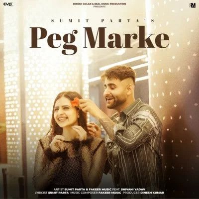 Download Peg Marke Sumit Parta mp3 song, Peg Marke Sumit Parta full album download