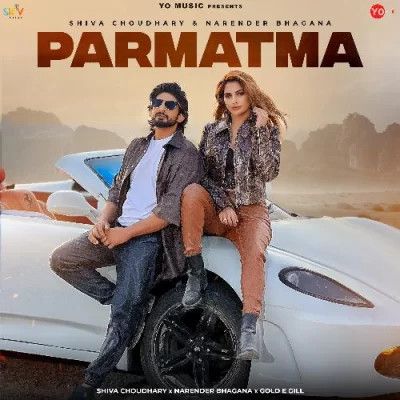 Download Parmatma Shiva Choudhary, Narender Bhagana mp3 song, Parmatma Shiva Choudhary, Narender Bhagana full album download