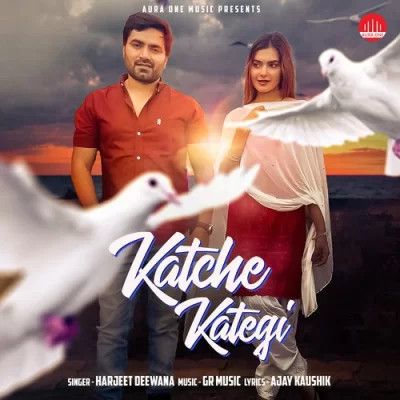 Download Katche Kategi Harjeet Deewana mp3 song, Katche Kategi Harjeet Deewana full album download