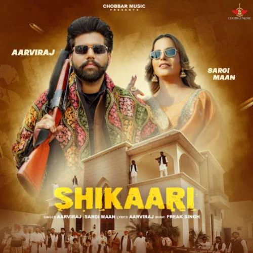 Download Shikaari Aarviraj mp3 song, Shikaari Aarviraj full album download