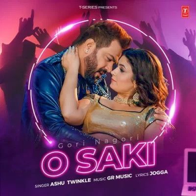 Download O Saki Ashu Twinkle mp3 song, O Sak Ashu Twinkle full album download