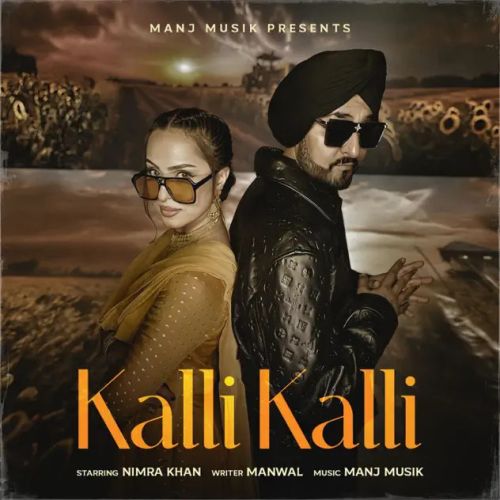 Kalli Kalli By Manj Musik full album mp3 free download 