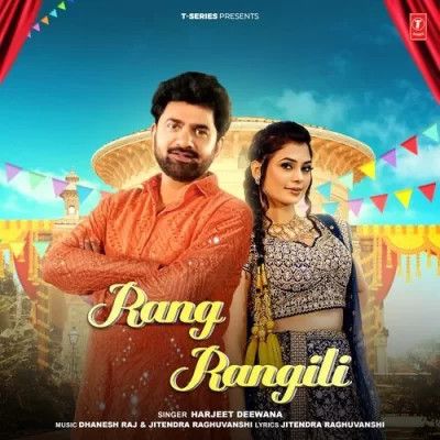 Download Rang Rangili Harjeet Deewana mp3 song, Rang Rangili Harjeet Deewana full album download