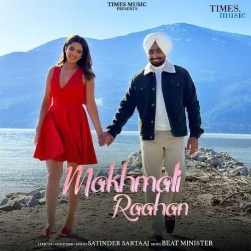 Download Makhmali Raahan Satinder Sartaaj mp3 song, Makhmali Raahan Satinder Sartaaj full album download