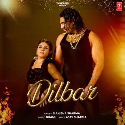 Download Dilbar Manisha Sharma mp3 song, Dilbar Manisha Sharma full album download