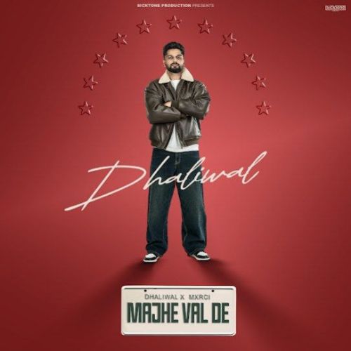 Download Majhe Val De Dhaliwal mp3 song, Majhe Val De Dhaliwal full album download