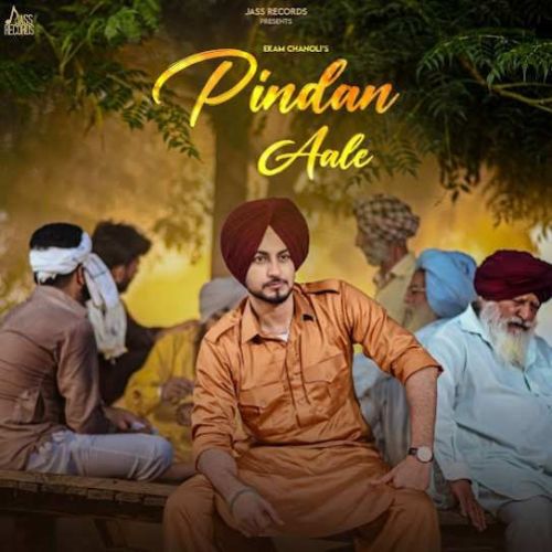 Download Pindan Aale Ekam Chanoli mp3 song, Pindan Aale Ekam Chanoli full album download