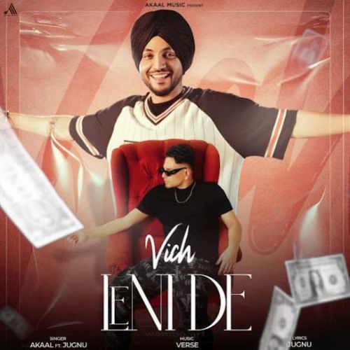 Download Vich Leni De Akaal mp3 song, Vich Leni De Akaal full album download