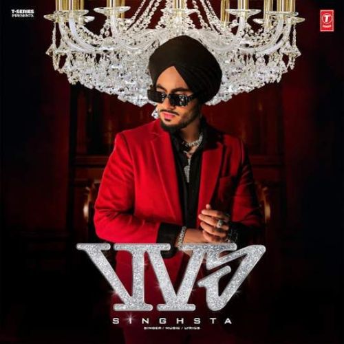 Download Vvs Singhsta mp3 song, Vvs Singhsta full album download