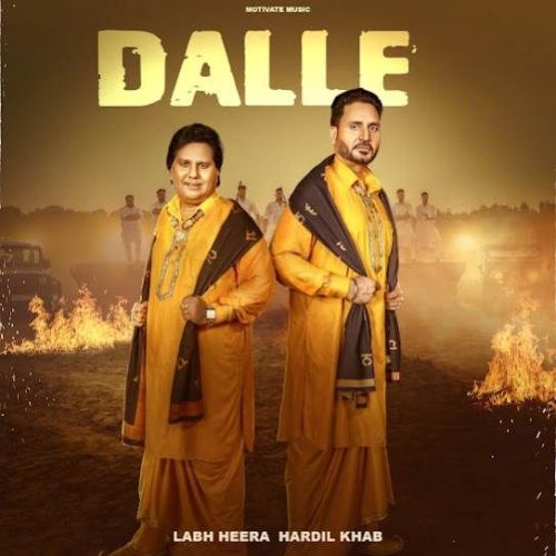 Download Dalle Labh Heera, Hardil Khab mp3 song, Dalle Labh Heera, Hardil Khab full album download