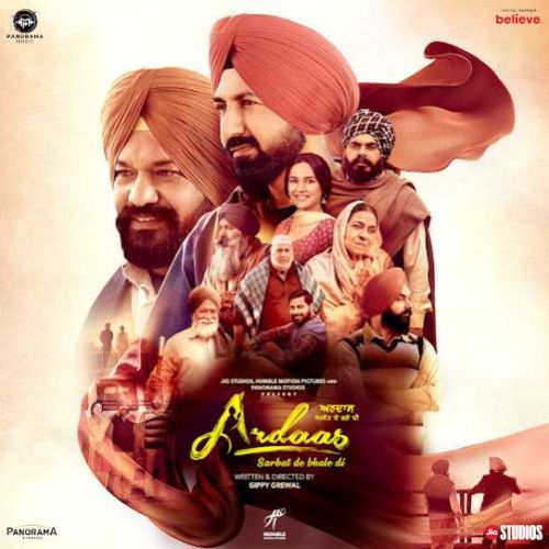 Ardaas Sarbat De Bhale Di By Nachattar Gill, Gippy Grewal and others... full album mp3 free download 