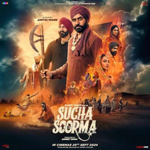 Download Jado Khadh Jande Yaar Babbu Maan mp3 song, Sucha Soorma Babbu Maan full album download