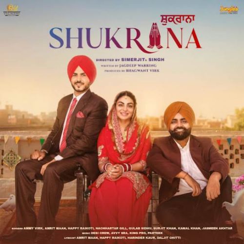 Download Khat Amrit Maan mp3 song, Shukrana Amrit Maan full album download