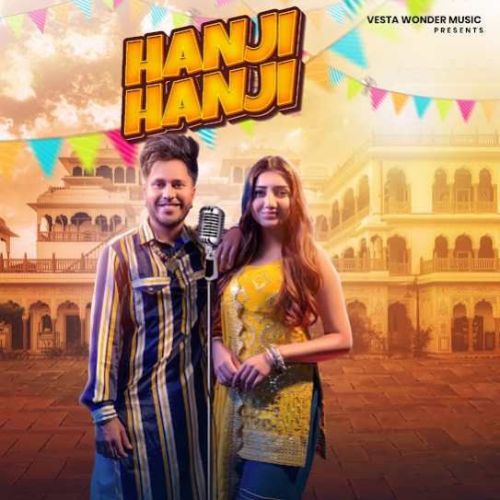 Download Hanji Hanji Gagan Ali mp3 song, Hanji Hanji Gagan Ali full album download