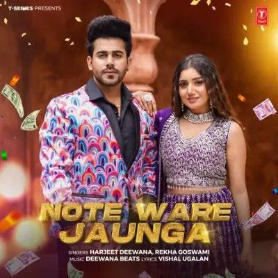 Download Note Ware Jaunga Harjeet Deewana, Rekha Goswami mp3 song, Note Ware Jaunga Harjeet Deewana, Rekha Goswami full album download