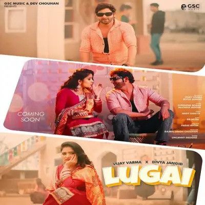 Download Lugai Surender Romio, Ruchika Jangid mp3 song, Lugai Surender Romio, Ruchika Jangid full album download