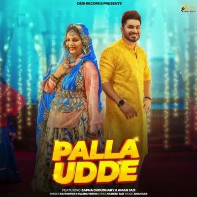 Download Palla Udde Raj Mawar, Swara Verma mp3 song, Palla Udde Raj Mawar, Swara Verma full album download