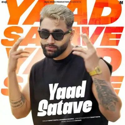 Download Yaad Satave Sumit Parta, Manisha Sharma mp3 song, Yaad Satave Sumit Parta, Manisha Sharma full album download