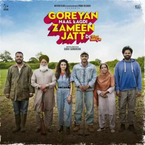 Goreyan Naal Lagdi Zameen Jatt Di By Himmat Sandhu full album mp3 free download 