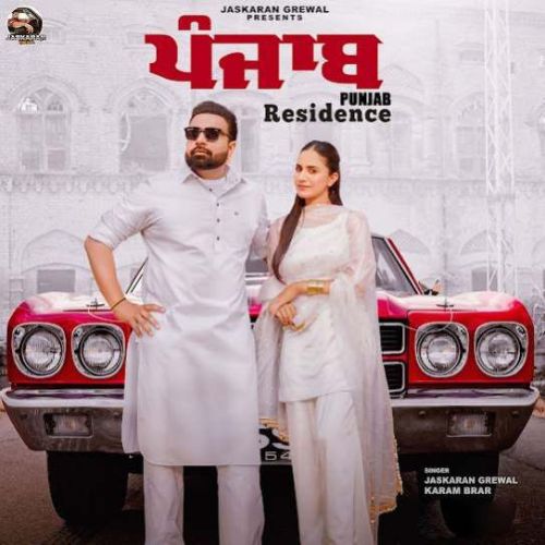 Download Punjab Residence Jaskaran Grewal mp3 song, Punjab Residence Jaskaran Grewal full album download