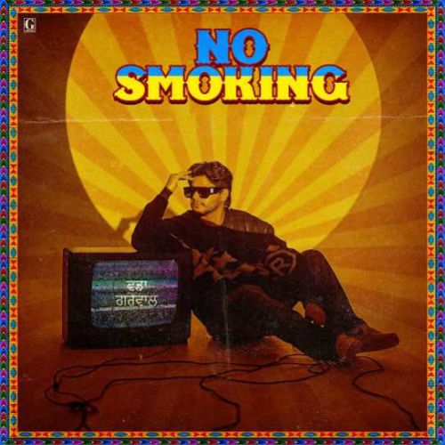 No Smoking By Vadda Grewal full album mp3 free download 