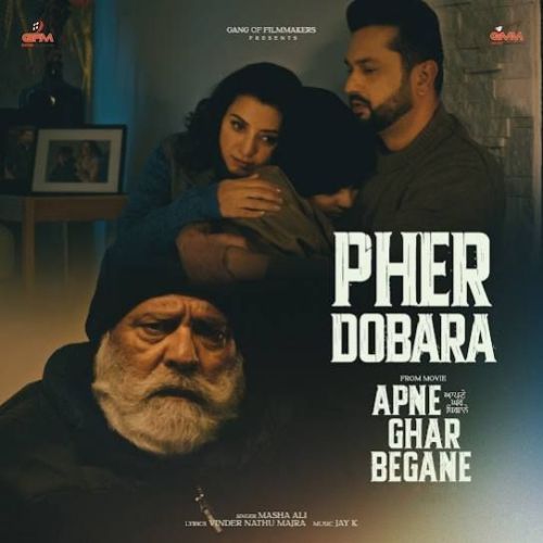 Download Pher Dobara Masha Ali mp3 song, Pher Dobara Masha Ali full album download