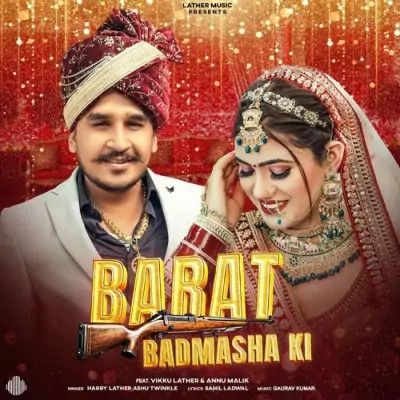 Download Barat Badmasha Ki Harry Lather, Ashu Twinkle mp3 song, Barat Badmasha Ki Harry Lather, Ashu Twinkle full album download