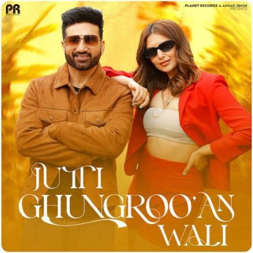 Download Jutti Ghungrooan Wali Preet Harpal mp3 song, Jutti Ghungrooan Wali Preet Harpal full album download