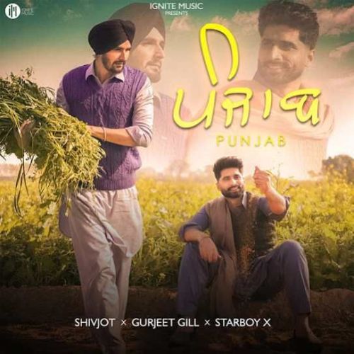 Download Punjab Shivjot, Gurjeet Gill mp3 song, Punjab Shivjot, Gurjeet Gill full album download