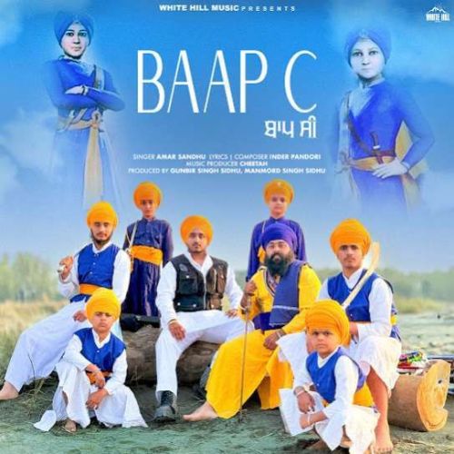 Download Baap C Amar Sandhu mp3 song, Baap C Amar Sandhu full album download