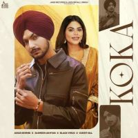 Download Koka Amar Sehmbi mp3 song, Koka Amar Sehmbi full album download