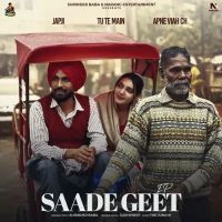 Saade Geet By Surinder Baba and Sukhpreet Kaur full album mp3 free download 