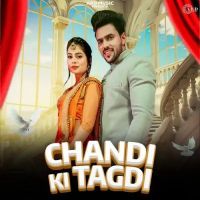 Download Chandi Ki Tagdi Rakku Tanwar mp3 song, Chandi Ki Tagdi Rakku Tanwar full album download