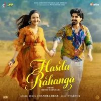 Download Hasda Rahanga Chandra Brar mp3 song, Hasda Rahanga Chandra Brar full album download