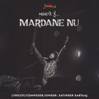Download Mardane Nu (Live) Satinder Sartaaj mp3 song, Mardane Nu (Live) Satinder Sartaaj full album download