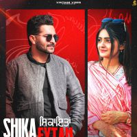 Download Shikayatan Manpreet Mavi mp3 song, Shikayatan Manpreet Mavi full album download
