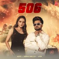 Download 506 Kotti mp3 song, 506 Kotti full album download
