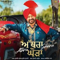 Download Athra Ghora Surjit Bhullar mp3 song, Athra Ghora Surjit Bhullar full album download