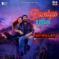 Download Duniya B Praak mp3 song, Duniya B Praak full album download