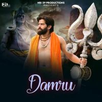 Download Damru Masoom Sharma mp3 song, Damru Masoom Sharma full album download